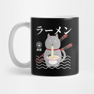 Kawaii Cat Eating Ramen Mug